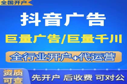 托管SEM竞价策略调整：提升品牌曝光度