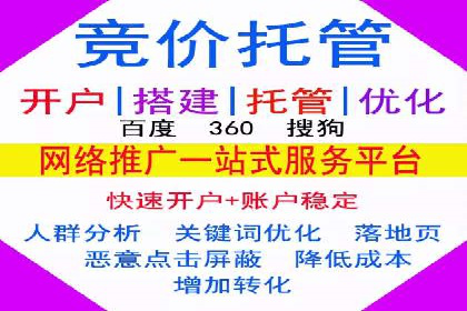 案例解析：信息流广告投放预算分配